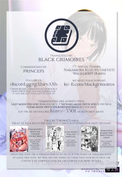 Page 37 of Osananajimi no Imouto | My Childhood Friend's Little Sister