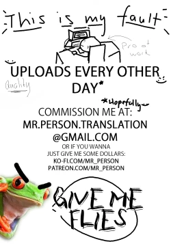 Page 24 of That Which I Desire