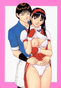 Page 9 of The Yuri & Friends Fullcolor