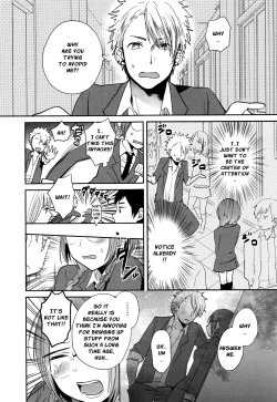 Page 20 of Mokkai Shiyo? | Wanna Do It Again? Ch. 2-4