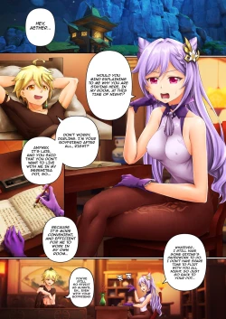 Page 2 of Shigotochuu no Taida - PROCRASTINATING TIME