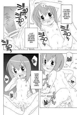 Page 2 of Tsuki wa Itsumo Soko Aru. | The Moon is Always There