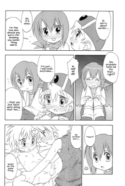 Page 6 of Tsuki wa Itsumo Soko Aru. | The Moon is Always There
