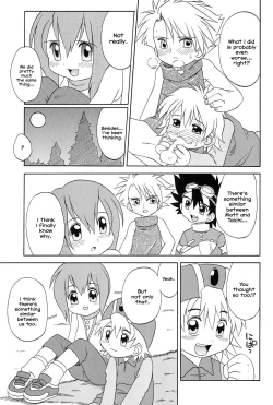 Page 7 of Tsuki wa Itsumo Soko Aru. | The Moon is Always There