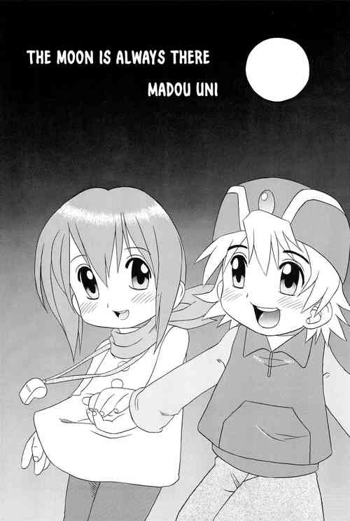 (C60) [Uso Seisakusho (Madou Uni)] Tsuki wa Itsumo Soko Aru. | The Moon is Always There (HUMAN TOUCH) (Digimon Adventure) [English] [Nishimaru]