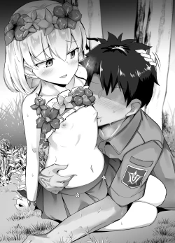 Page 15 of 夏イベポイント報酬カーマちゃん