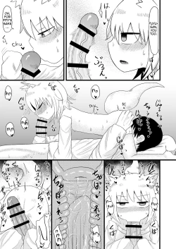 Page 28 of Loli Baba Okaa-san wa Oshi ni Yowai 3