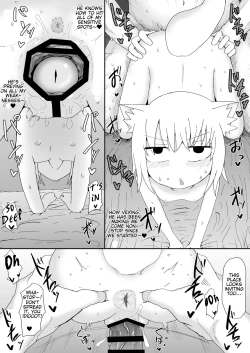 Page 21 of Loli Baba Okaa-san wa Oshi ni Yowai 2