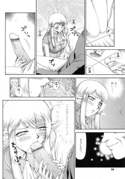 Page 36 of Elf kishi Marika Injyokuyuugi