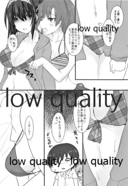 Page 5 of Konpeki no Kanata