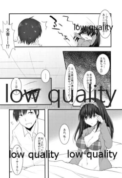 Page 7 of Konpeki no Kanata