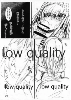 Page 4 of CHEESE CHEESE CHEESE!!!