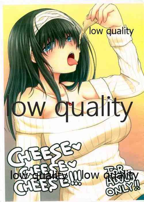 (CINDERELLA ☆ STAGE 4 STEP) [Lacti9 (Kyuunosuke)] CHEESE CHEESE CHEESE!!! (THE IDOLM@STER CINDERELLA GIRLS)