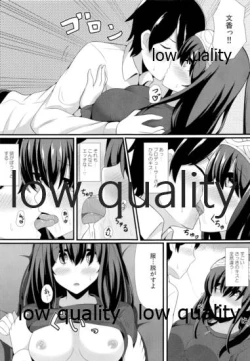 Page 10 of Koisuru Kimochi