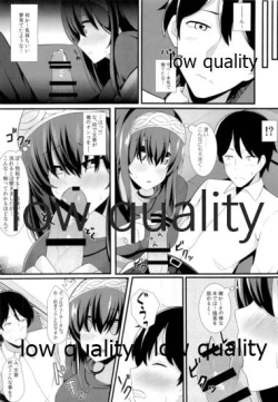 Page 7 of Koisuru Kimochi