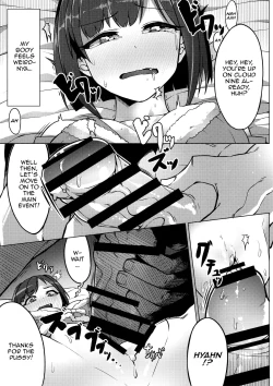 Page 9 of Urenai JK Idol ni Makura Eigyou Sasetemita | The JK Idol Who Wasn't Making Enough Money Decides To Try Selling Sex As Well