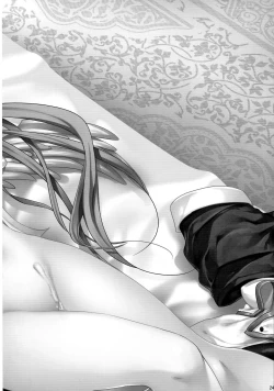 Page 25 of Renri no Eda: Sairoku Ch. 1-2