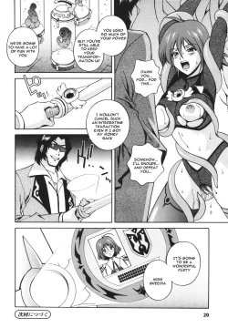 Page 24 of Mahou Tokusou Greedia