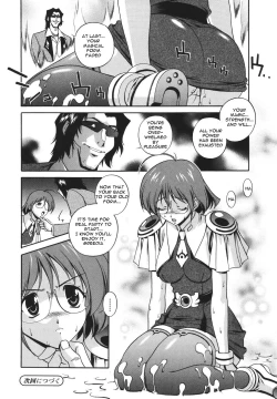 Page 40 of Mahou Tokusou Greedia