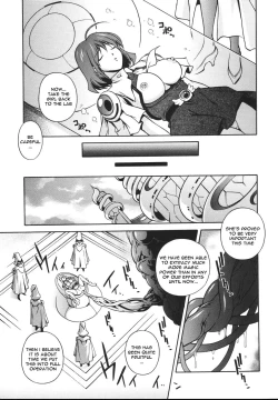 Page 69 of Mahou Tokusou Greedia