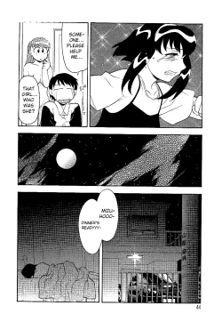 Page 8 of Mama to Yobanaide - Chapter 3