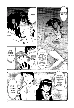 Page 9 of Mama to Yobanaide - Chapter 3