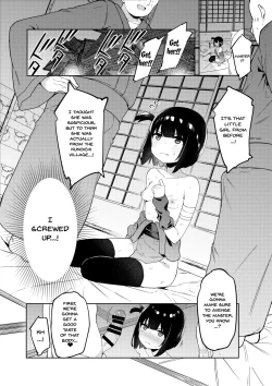 Page 18 of Kunoichi Azami ga Ochiru Made | Until The Female Ninja Azami Falls
