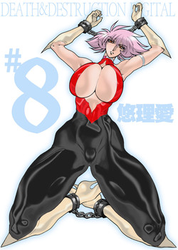 Download Death&Destruction Digital #8