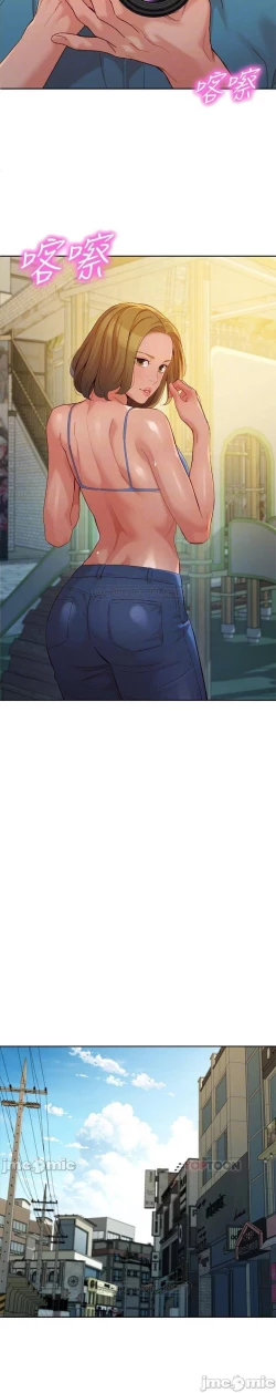 Page 333 of 女神寫真 31-54 CHI manhwaroshi.blogspot.com