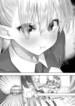 Page 213 of Futanari no Elf