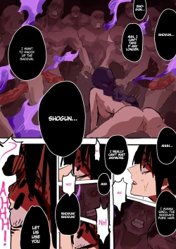 Page 21 of Raiden Shogun - Eternity