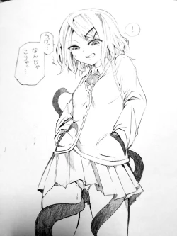 Page 4 of 異能力バトル