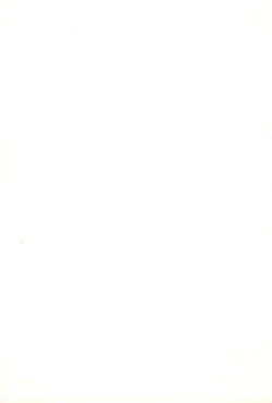 Page 27 of Usukuchi Shouyu