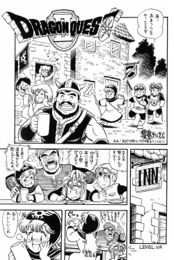 Page 111 of HITPOINT