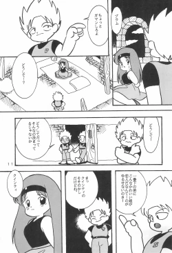 Page 13 of LITTLE GIRL OF GAME CHARACTER SELECT-1