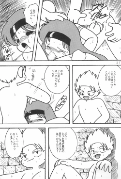 Page 29 of LITTLE GIRL OF GAME CHARACTER SELECT-1