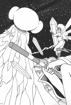 Page 51 of LITTLE GIRL OF GAME CHARACTER SELECT-1