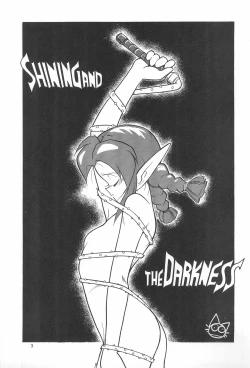 Page 5 of LITTLE GIRL OF GAME CHARACTER SELECT-1