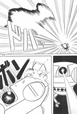 Page 61 of LITTLE GIRL OF GAME CHARACTER SELECT-1