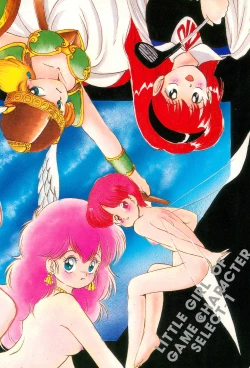 Page 68 of LITTLE GIRL OF GAME CHARACTER SELECT-1