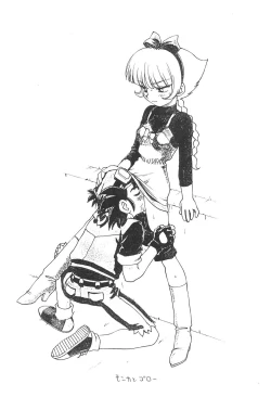 Page 19 of Capoeira Bijin