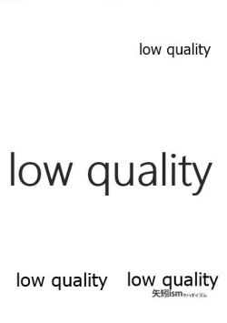 Page 11 of Yahagiism