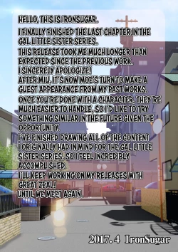 Page 142 of Gal na Imouto to Rusuban shite tara Kinshinsoukan ni DoHamari shita Hanashi | I was House Sitting With my Gal Little Sister, and We Ended Up Fucking Like Rabbits