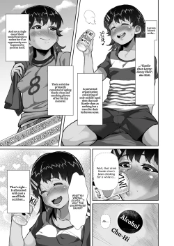 Page 4 of Kaedetachi ga Saimin Tsukatte Bishoujo ni Tanetsuke Kyousou~