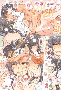 Page 18 of HOME Ko tte Dou?