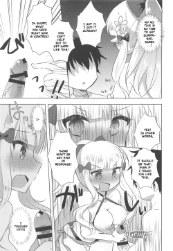 Page 6 of PriConne Konekone Re:Dive! 6.5