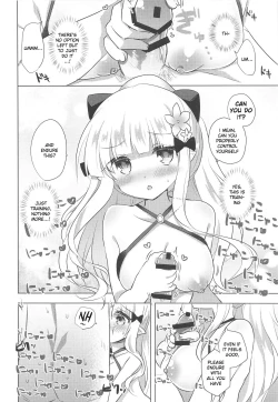 Page 7 of PriConne Konekone Re:Dive! 6.5