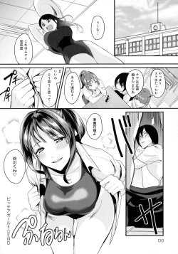 Page 132 of Shoujo Fondue - Sweet Girls Sex Diary