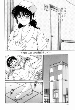 Page 131 of Doki Doki Nurse Call