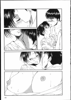 Page 184 of Online na Kanojo